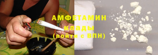 синтетический гашиш Балабаново